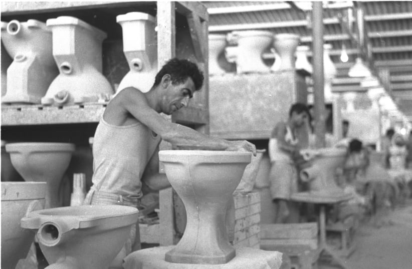 Lavatories in production at Harsa factory, Beersheba, 1959 (photo credit: FRITZ COHEN/GPO)