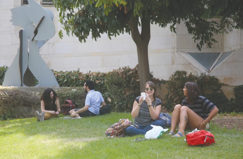 STUDENTS AT Hebrew University in Jerusalem (photo credit: MARC ISRAEL SELLEM/THE JERUSALEM POST)