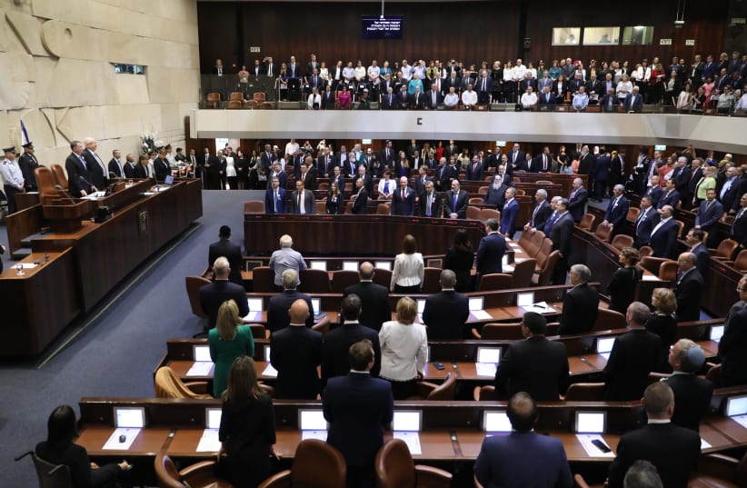 21st Knesset (photo credit: MARC ISRAEL SELLEM)