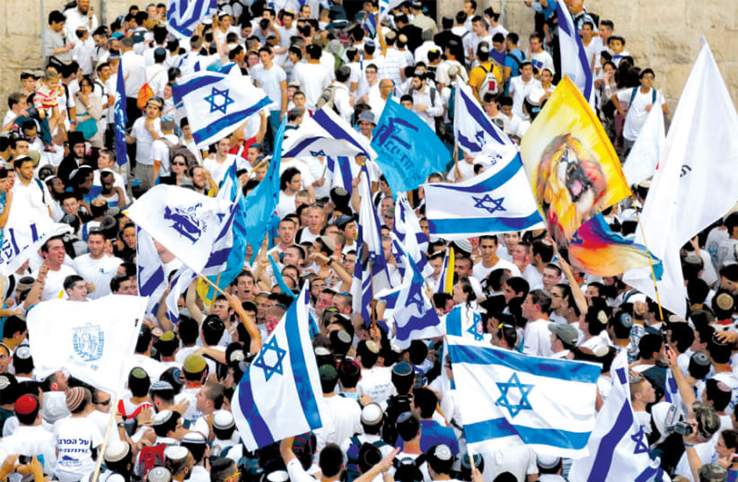 Celebrating Jerusalem Day (photo credit: MARC ISRAEL SELLEM)