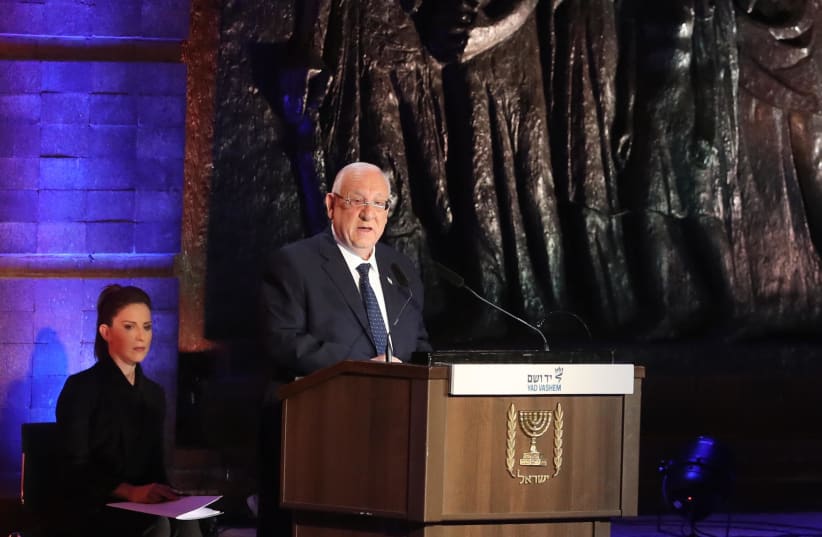 President Reuven Rivlin at Holocaust Rememberance Day ceremony at Yad Vashem 2019 (photo credit: MARC ISRAEL SELLEM)