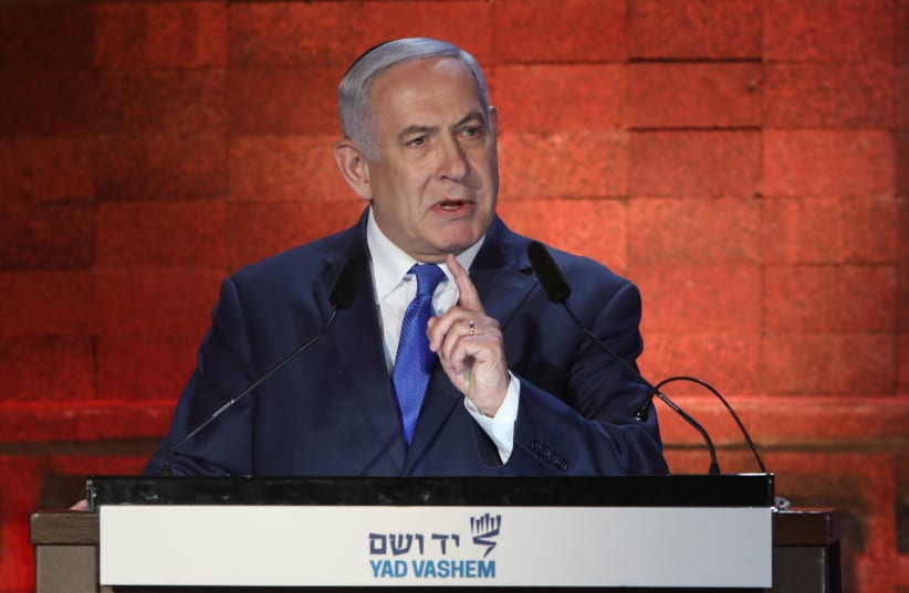 Prime Minister Benjamin Netanyahu at Holocaust Rememberance Day Ceremony 2019 (photo credit: MARC ISRAEL SELLEM)