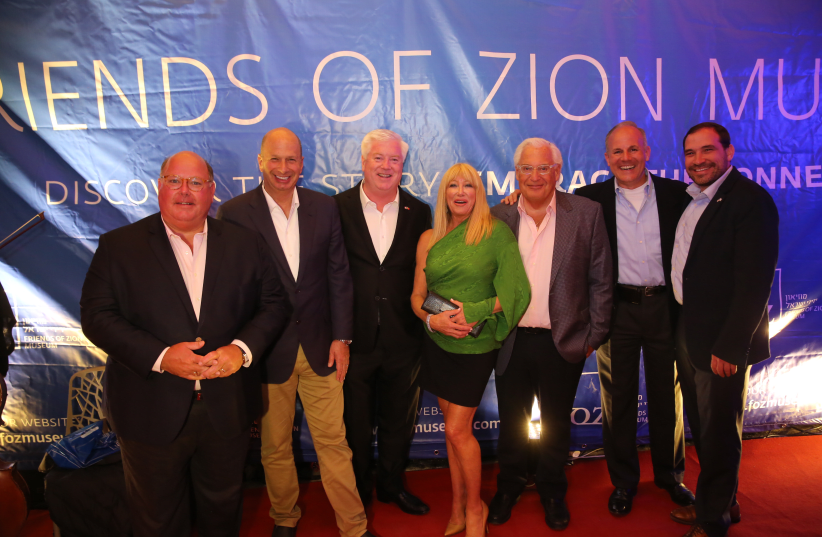 Friends of Zion Museum has honored the American ambassadors, diplomats and Hollywood stars (photo credit: Courtesy)