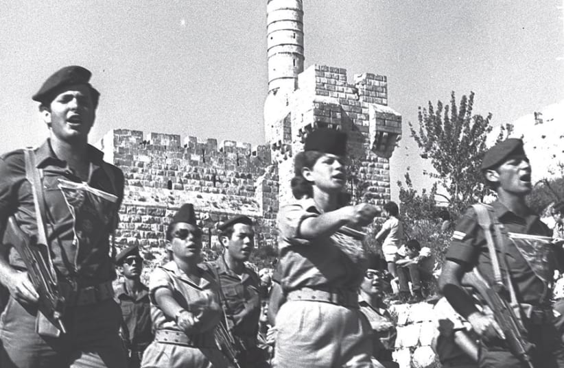 A MILITARY parade for Independence Day held in Israel during the early 1970s. (photo credit: GPO)