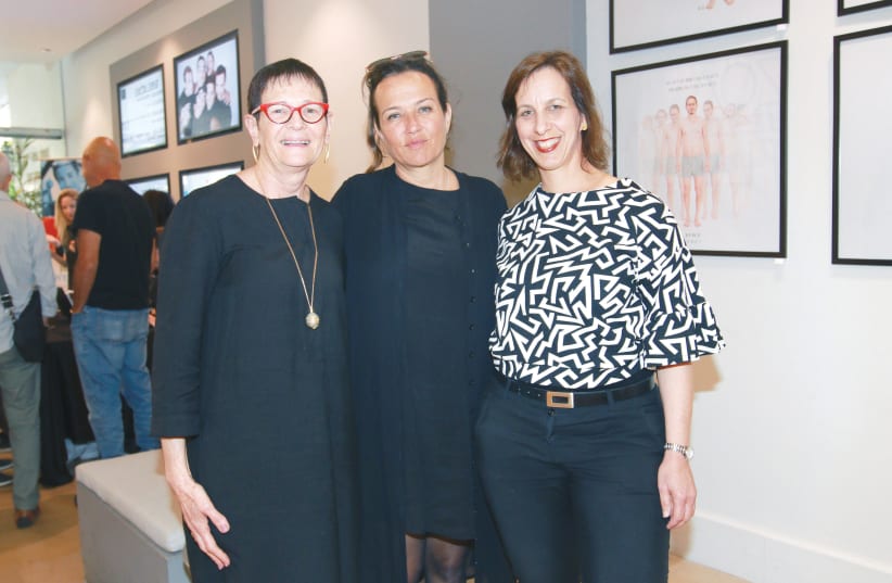Dr. Hela Hadas (from left), Tzofit Grant, and Dr. Ronit Harel attend the exhibition opening (photo credit: ANAT MOSBERG)