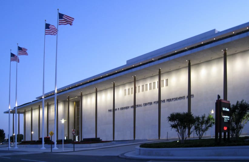 The John F. Kennedy Center for the Performing Arts in Washington, D.C (photo credit: WIKIPEDIA)
