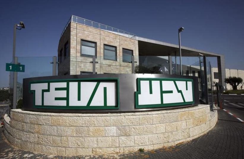 A building belonging to generic drug producer Teva, Israel's largest company with a market value of about $57 billion, is seen in Jerusalem (photo credit: REUTERS/BAZ RATNER)