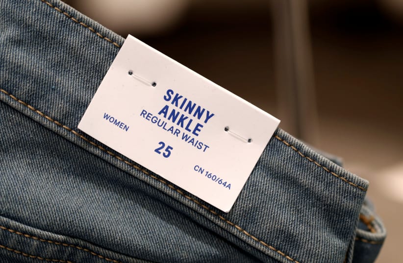 Skinny Jeans (photo credit: REUTERS/BENOIT TESSIER)