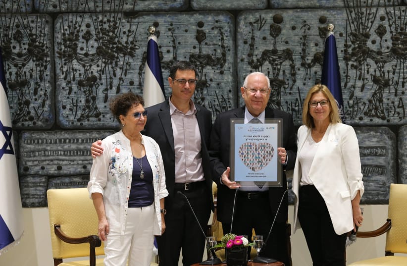 President Reuven Rivlin meets with nurses to honor International Nurses Day, May 2019 (photo credit: HEALTH MINISTRY)