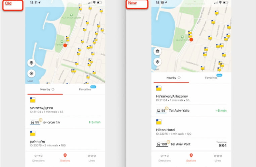 Screenshots show the difference between the old version and the updated version of Moovit (photo credit: Courtesy)