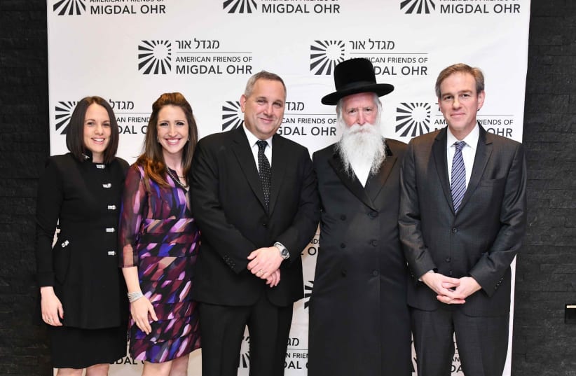 Migdal Ohr fundraising event (photo credit: Courtesy)