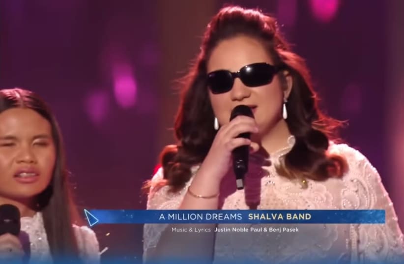 Anael Khalifa (center) and Dina Samteh (left) of the Shalva Band perform at Eurovision in Tel Aviv May 16, 2019 (photo credit: screenshot)