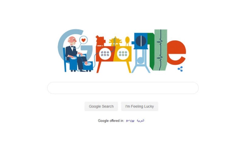 The Google Doodle celebrating Willem Einthoven, who invented the EKG (photo credit: screenshot)