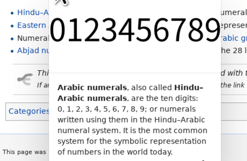 Definition of Arabic numerals from Wikipedia (photo credit: Wikimedia Commons)