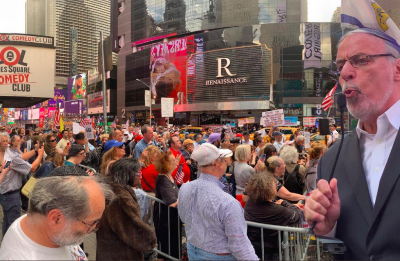 NY Assemblyman Dov Hikind speaking at the rally (photo credit: HALEY COHEN)