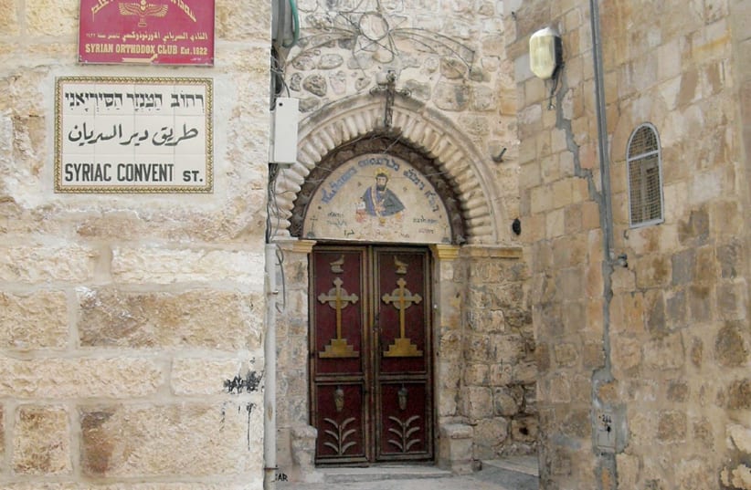 THE CHURCH of Saint Mark in the Christian Quarter of Jerusalem’s Old City. (photo credit: Wikimedia Commons)