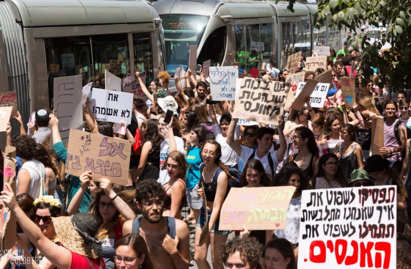 Protestors march against sexual violence. Jaffa Street, Jerusalem 2018. (photo credit: MOOLI GOLDBERG)