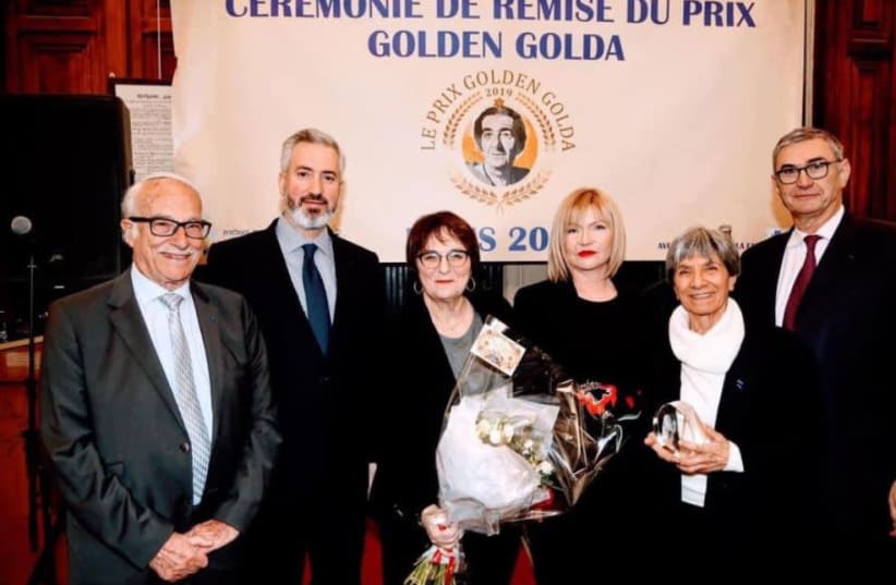 Winners of the 2019 Golden Golda award (photo credit: ALAIN AZRIA)