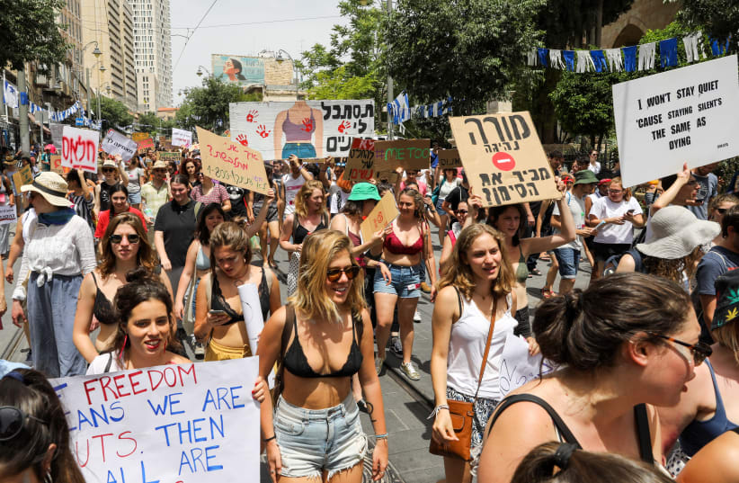 2019 Jerusalem Slut-Walk protest  (photo credit: MARC ISRAEL SELLEM)