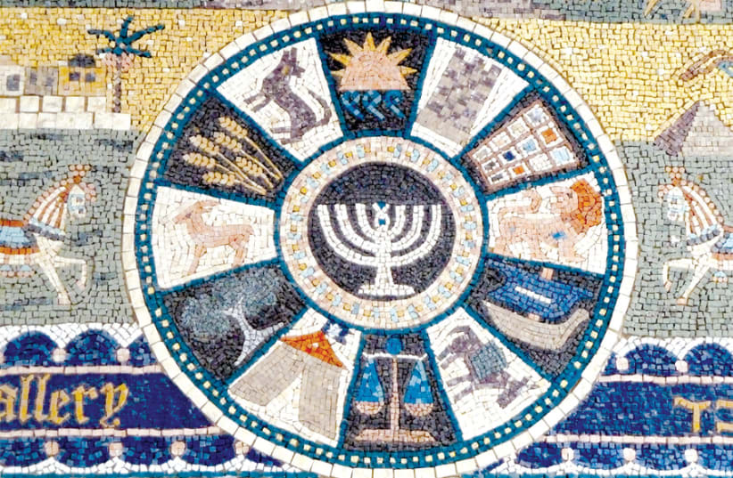 A JERUSALEM street mosaic is adorned with symbols for each of the Twelve Tribes. (photo credit: Wikimedia Commons)