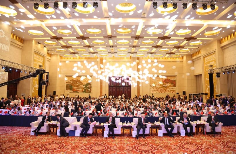 The 22nd international GoforIsrael investment conference in Jinan, Shandong Province (photo credit: GOFORISRAEL)