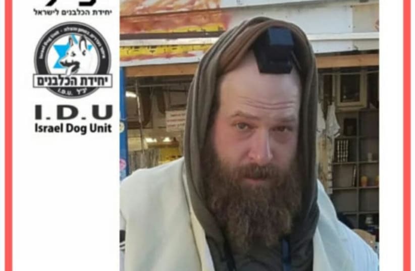 Search party forming for missing man Moshe Illovitch (photo credit: Courtesy)