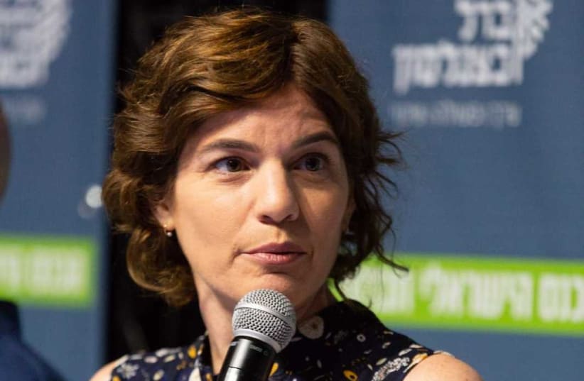Meretz leader Tamar Zandberg speaking at the Berl Katznelson Center conference (photo credit: ARTHUR LANDA)