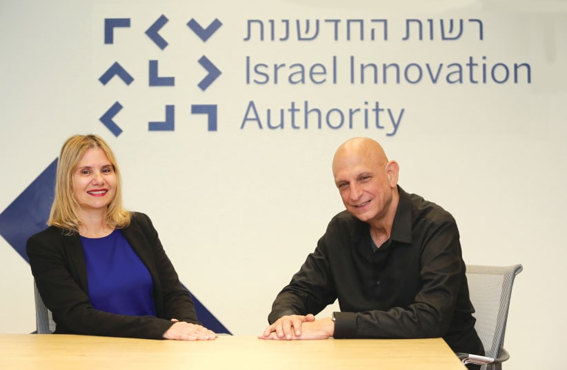 Daphna Aviram-Nitzan and Aharon Aharon (photo credit: ALONI MOR)