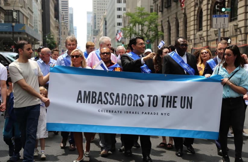  Israel Celebration Parade took place on Fifth Avenue in New York (photo credit: ISRAEL MISSION TO THE UN)