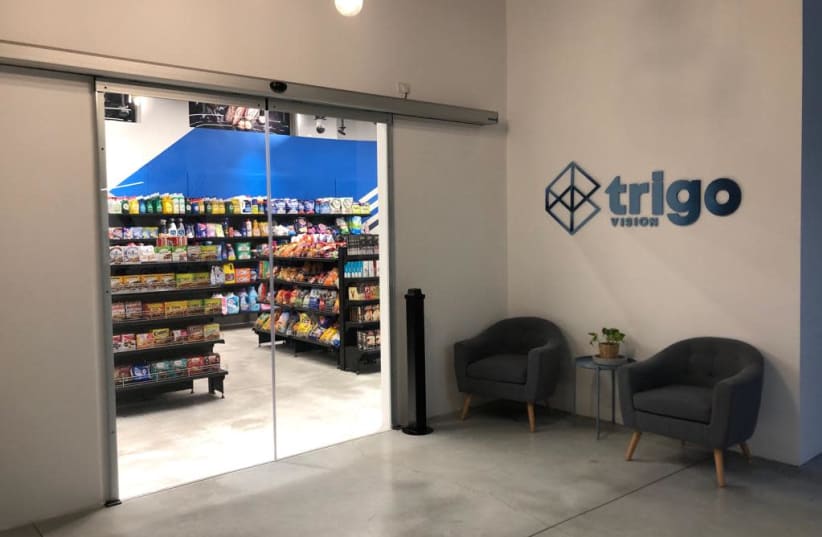 Trigo Vision's pilot store at the company's Tel Aviv headquarters (photo credit: PR)
