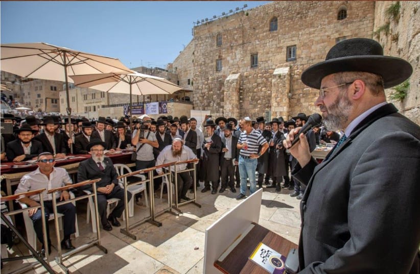  Chief Rabbi David Lau gives an address Day of Liberation and Rescue from Nazi Germany at the Western Wall (photo credit: ELI ITIKIN)