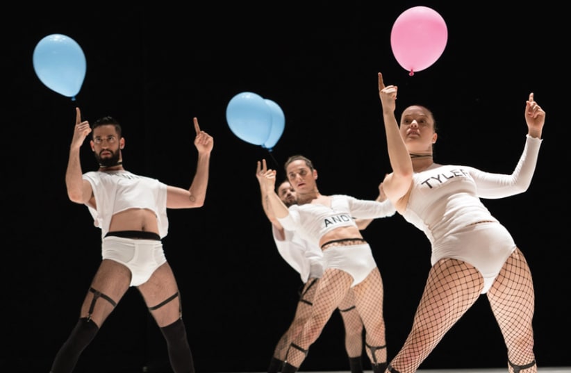 Fresco Dance Group presents a new work, ‘Genderosity’ (photo credit: ELI KATZ)