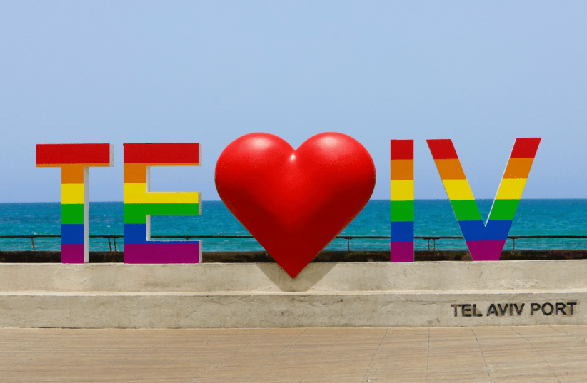 Tel Aviv Port honoring the Gay Pride month (photo credit: GUY YECHIELI)