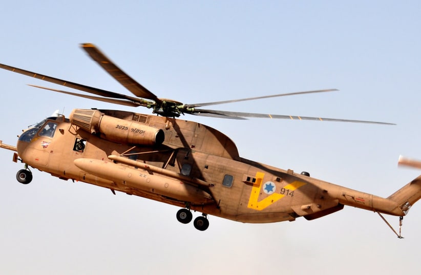 CH-53 helicopter (photo credit: GUY ASHASH/IAF)