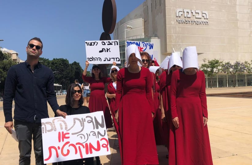 Blue and White women rally in Tel Aviv on June 7, 2019  (photo credit: Courtesy)