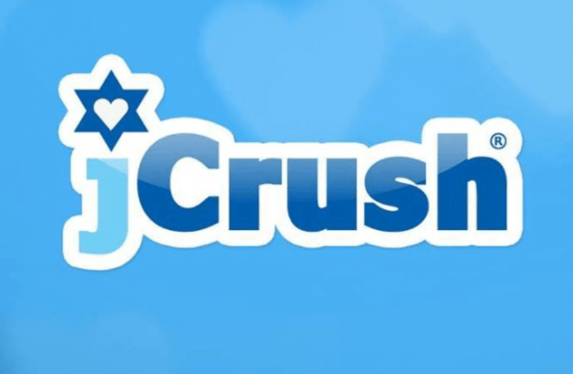 Jcrush logo (photo credit: FACEBOOK SCREENSHOT)
