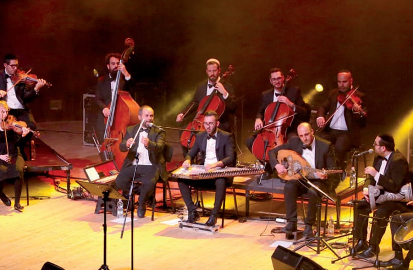 Firqat El Nour Orchestra (photo credit: Courtesy)