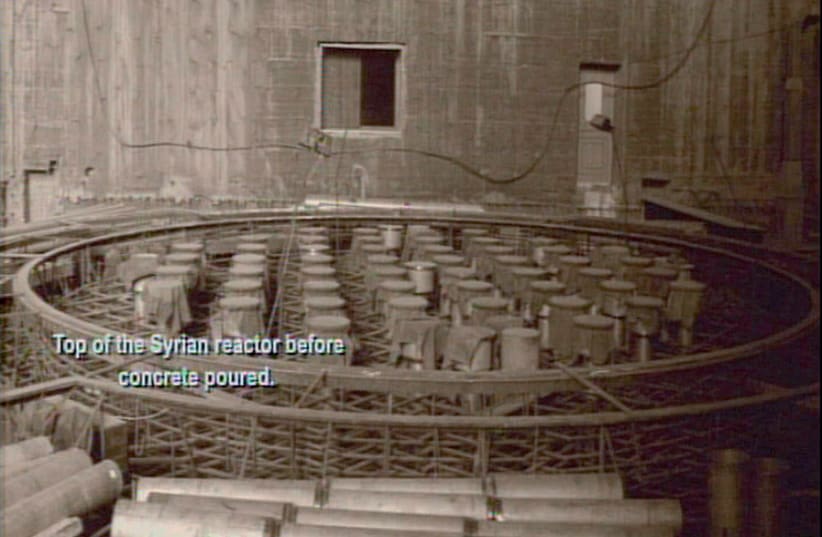 This undated image released by the US government shows the nuclear reactor under construction in Syria that was destroyed in an Israeli air strike on September 6, 2007 (photo credit: US GOVERNMENT HANDOUT / REUTERS)