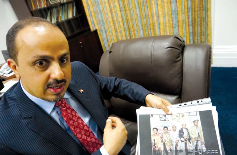YEMENI INFORMATION Minister Moammar al-Eryani: ‘The Houthis are now recruiting more than 50,000 children.’ (photo credit: MICHAEL FRIEDSON/THE MEDIA LINE)