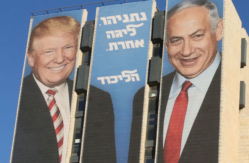A LIKUD CAMPAIGN poster in Jerusalem featuring the Trump- Netanyahu bond. (photo credit: MARC ISRAEL SELLEM)