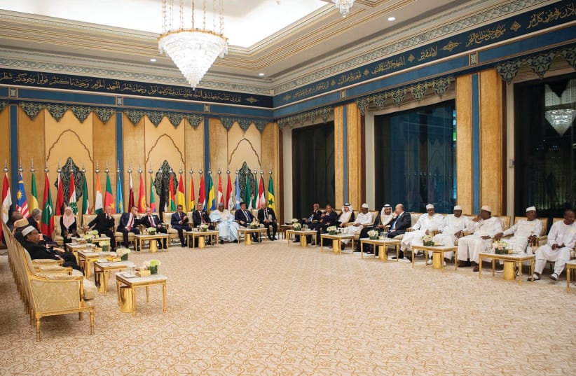 SAUDI ARABIA hosts an international summit. (photo credit: REUTERS)