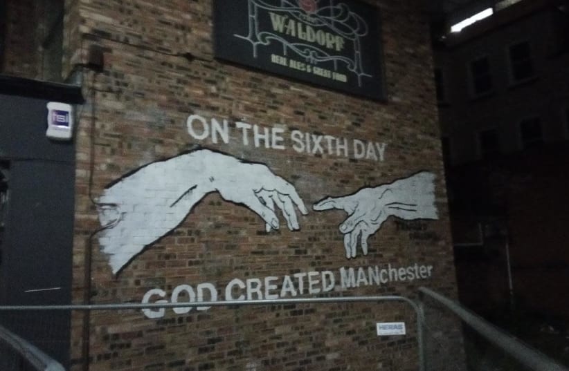 Manchester street art  (photo credit: HAGAY HACOHEN)