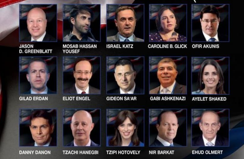 The speakers at the Jerusalem Post Annual Conference 2019 (photo credit: Courtesy)