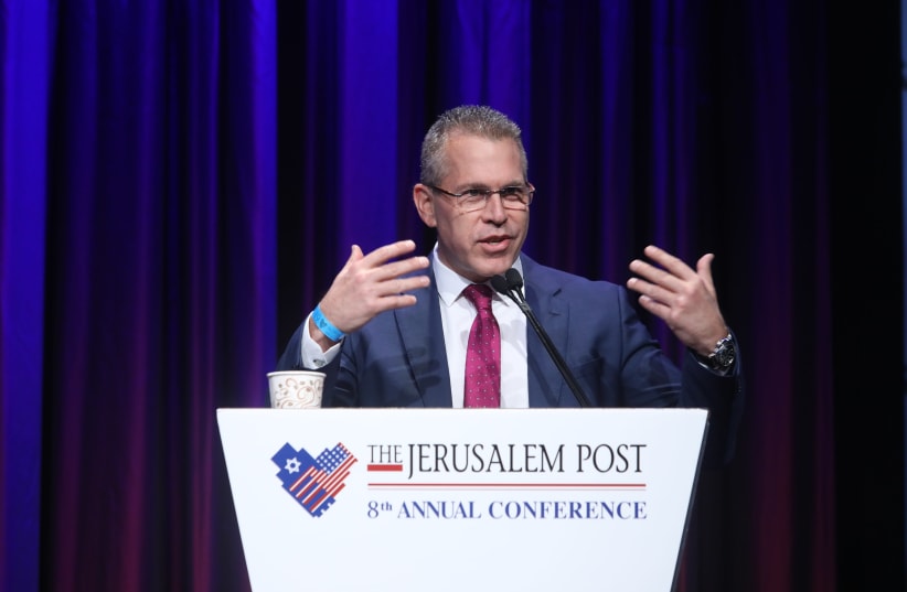 Minister Gilad Erdan speaks at the Jerusalem Post Conference (photo credit: MARC ISRAEL SELLEM/THE JERUSALEM POST)