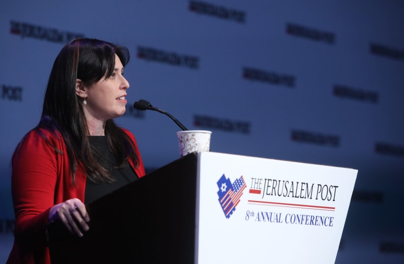 Tzipi Hotovely speaks at the Jerusalem Post annual conference in New York (photo credit: MARC ISRAEL SELLEM/THE JERUSALEM POST)