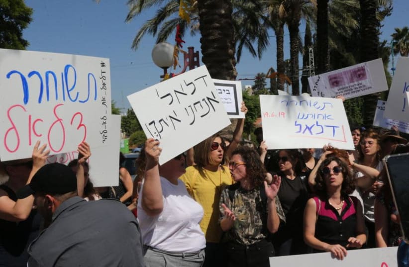 A protest for the release of Daoud Dalal on June 19, 2019 (photo credit: AVSHALOM SASSONI/MAARIV)