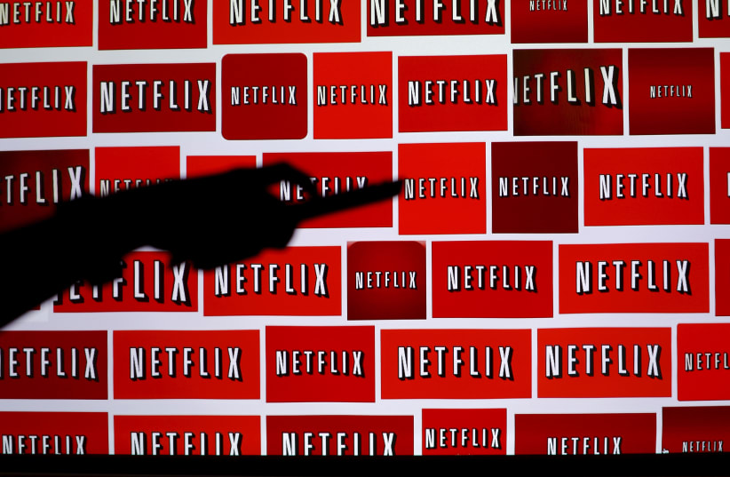 The Netflix logo is shown in this illustration photograph in Encinitas, California (photo credit: REUTERS)