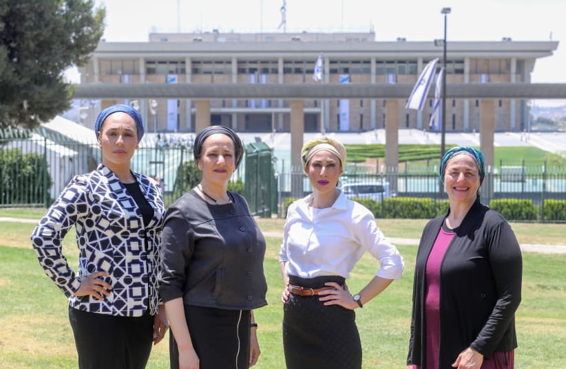 The Ambash wives posing in front of the Knesset (photo credit: MARC ISRAEL SELLEM/THE JERUSALEM POST)