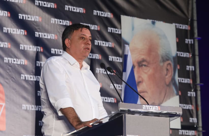 Labor leader Avi Gabbay addresses his constituents (photo credit: MARC ISRAEL SELLEM/THE JERUSALEM POST)