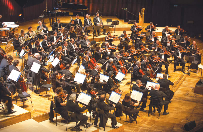 THE ISRAEL Philharmonic Orchestra (photo credit: ODED ANTMAN)